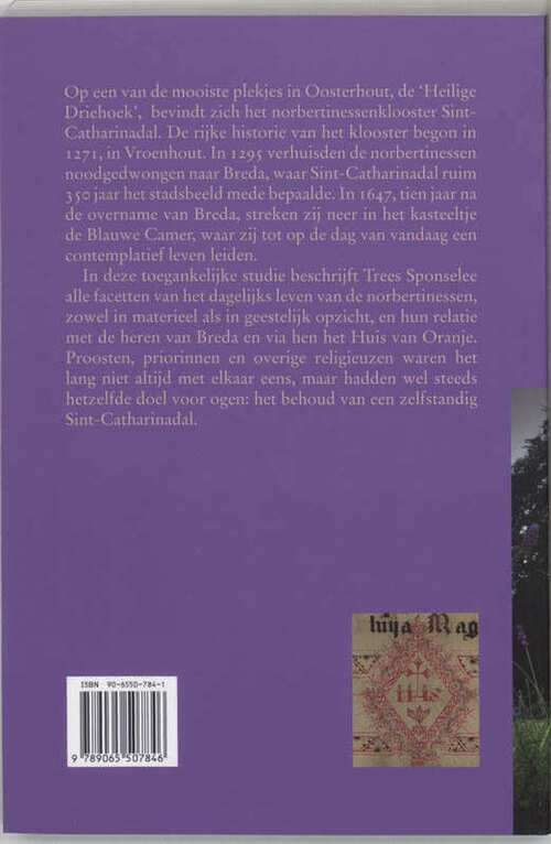 Het norbertinessenklooster Sint-Catharinadal in de Staatse periode 1625-1795