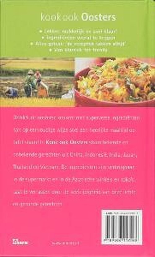 Kook Ook Oosters