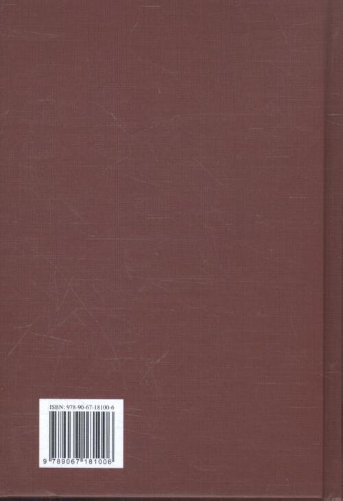 Indonesisch-Nederlands woordenboek