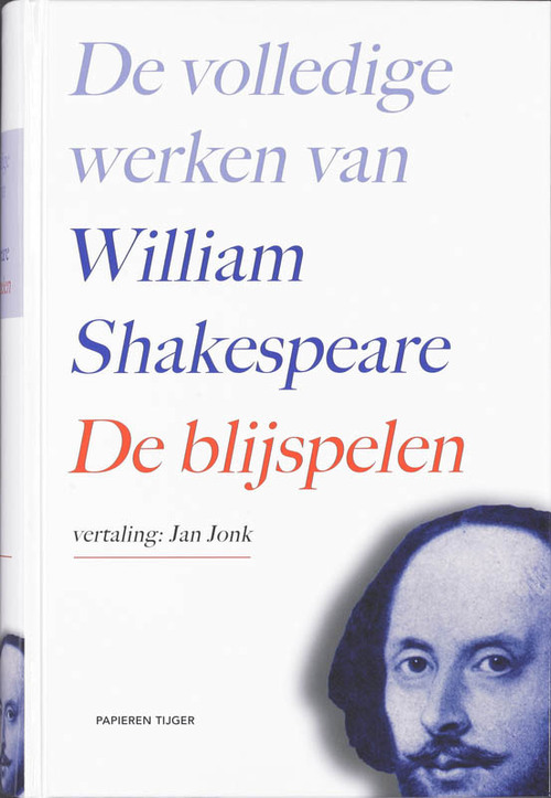 De volledige werken van William Shakespeare