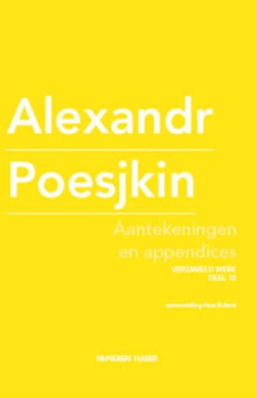 Verzameld werk Alexandr Poesjkin Aantekeningen en appendices