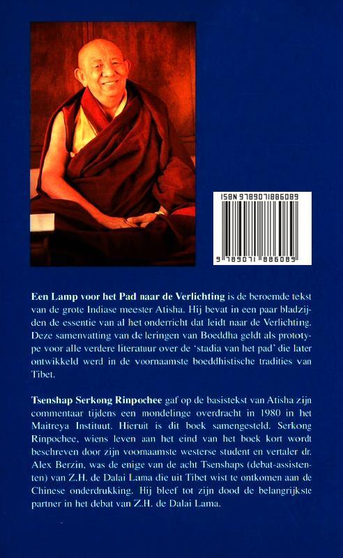 Een lamp voor het pad naar de verlichting