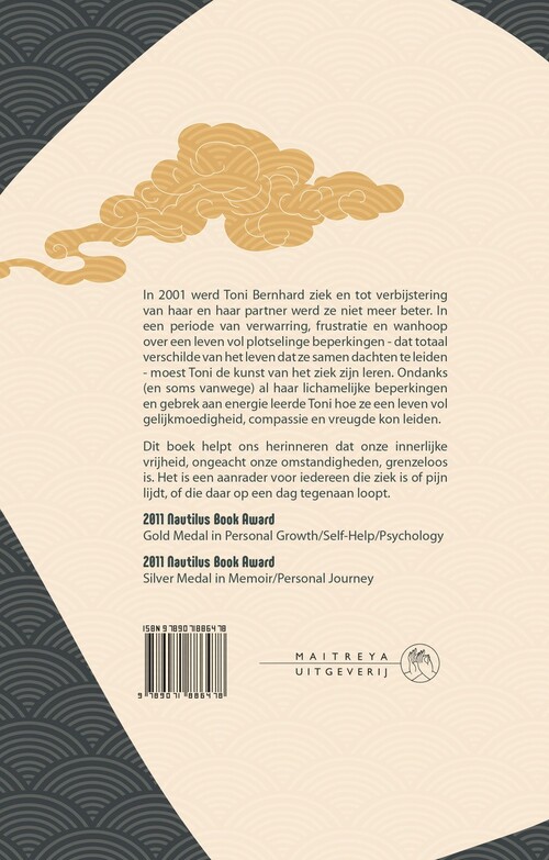 De kunst van het ziek zijn