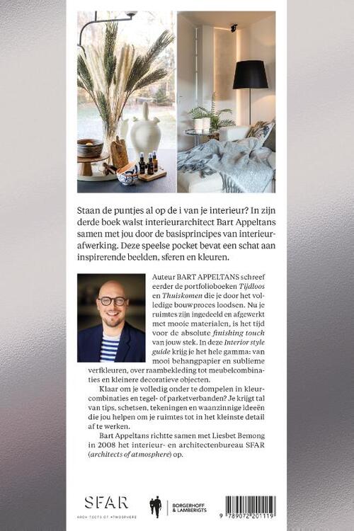 Interior style guide