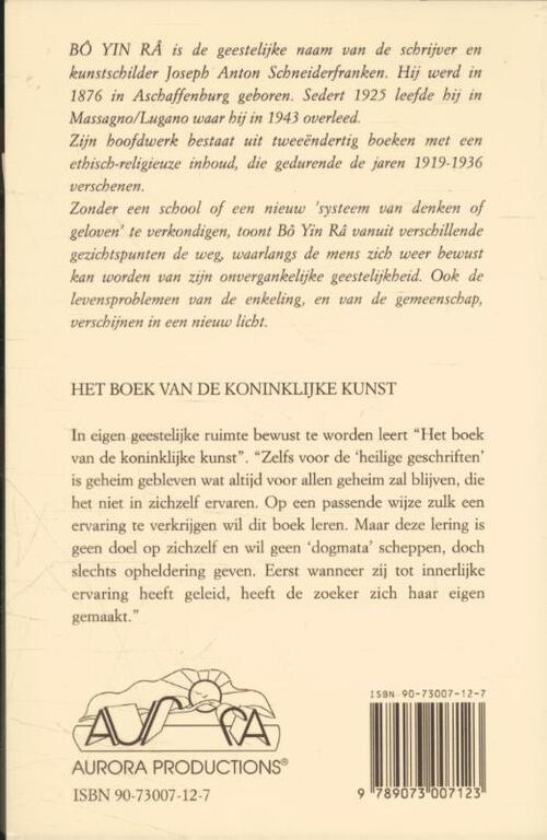 Het boek van de Koninklijke Kunst