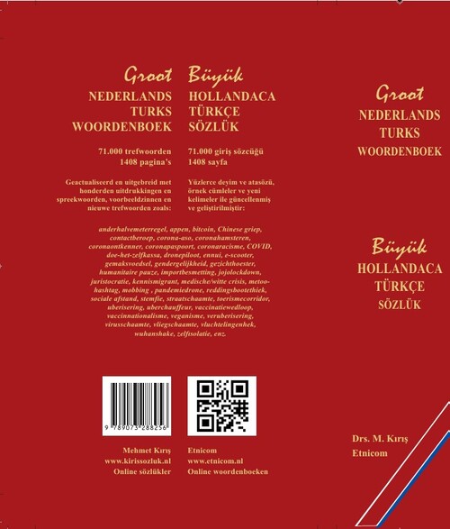 Groot Nederlands-Turks woordenboek