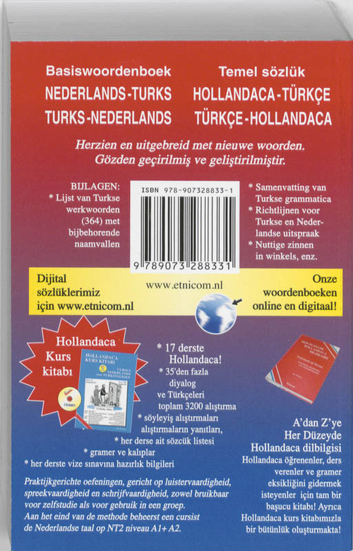 Basiswoordenboek Nederlands-Turks/Turks-Nederlands