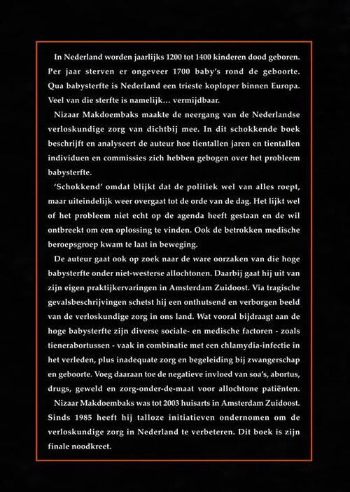 Hoogste babysterfte van Nederland