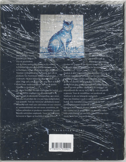 Tichelaar Makkum 1868-1963