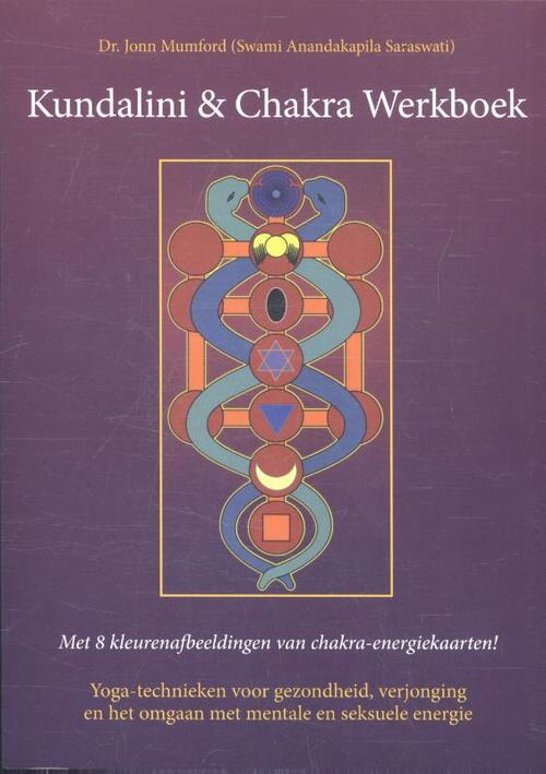 Kundalini & Chakra Werkboek