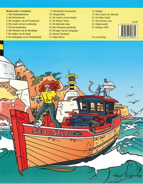 Het Portugese goudschip