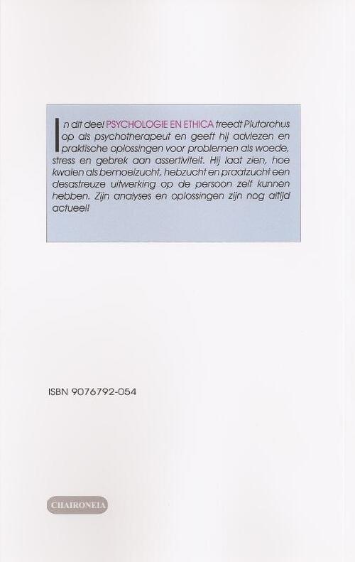 Moralia VII: Psychologie ethica