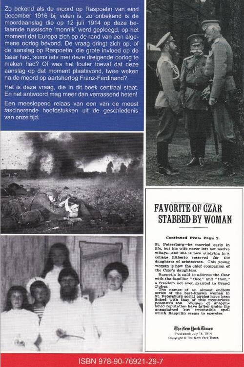 De Balkan is geen oorlog waard!