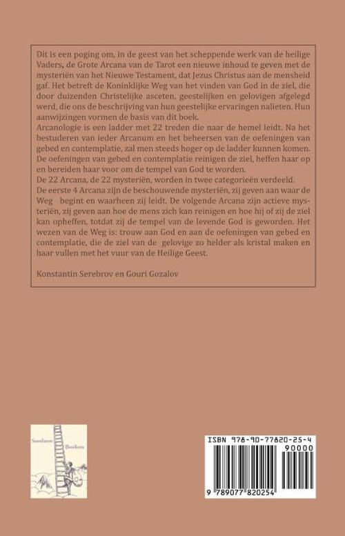 De 22 Mysteriën van de Christelijke Weg