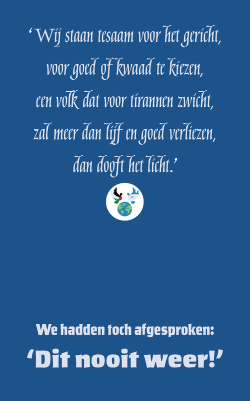 De droom