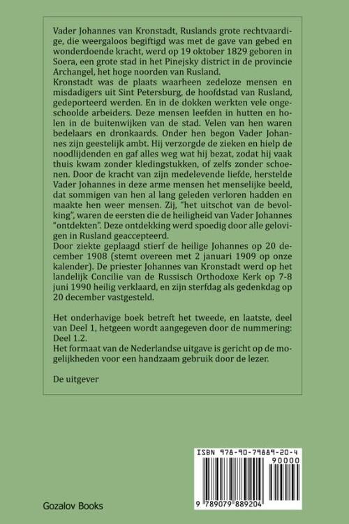 Mijn Leven in Christus