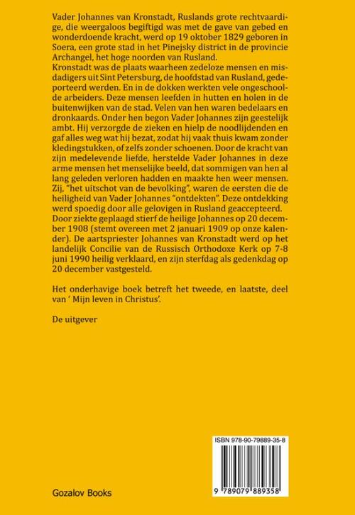 Mijn leven in Christus