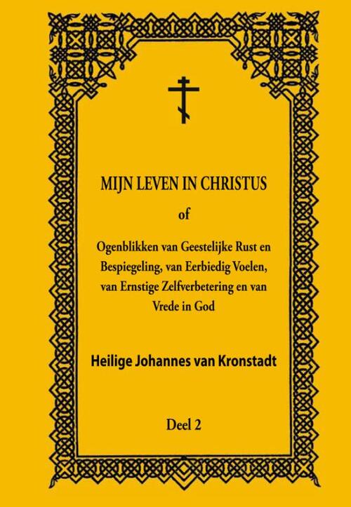Mijn leven in Christus