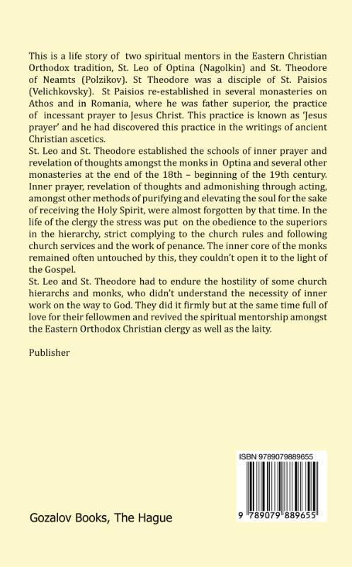 ‘Keep it simple, and God will not forsake you’