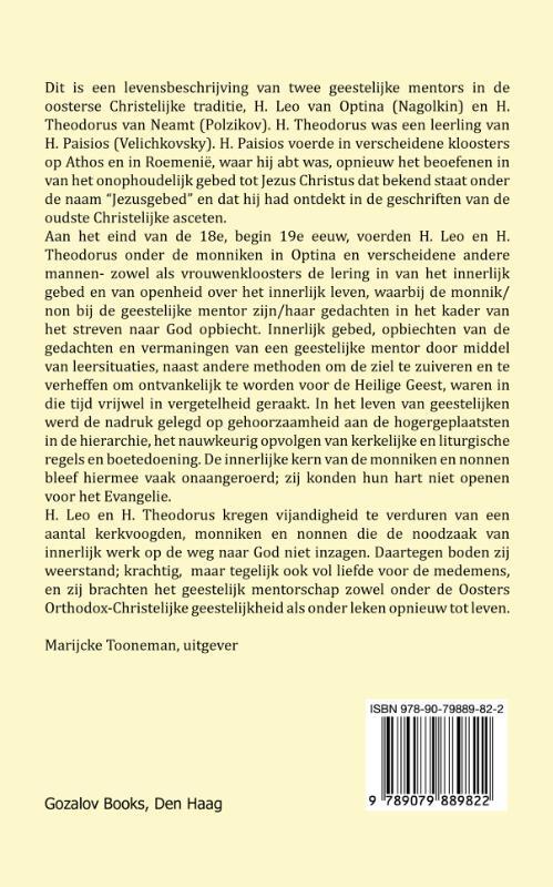 ‘Houd het simpel, en God zal je niet verlaten’