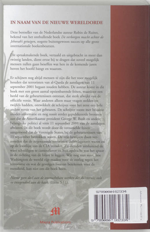 George W. Bush en de mythe van al-Qaeda