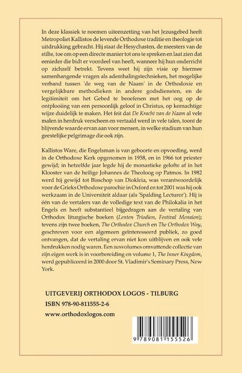 De Kracht van de Naam