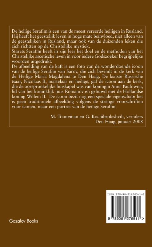 Leven en Lering van de Heilige Serafim van Sarov