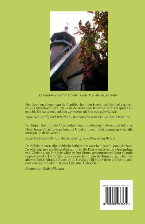 De Hovenier in de hemelse Tuin