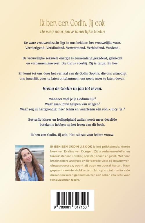 Ik ben een Godin. Jij ook.