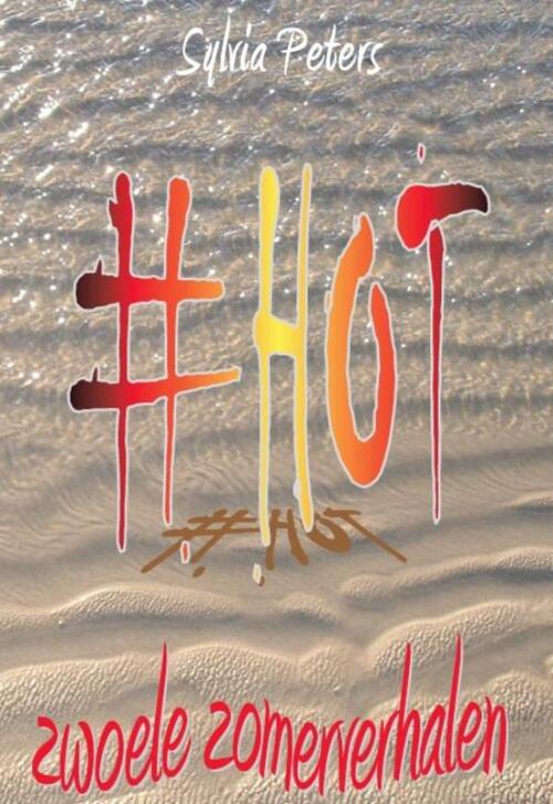 Hot