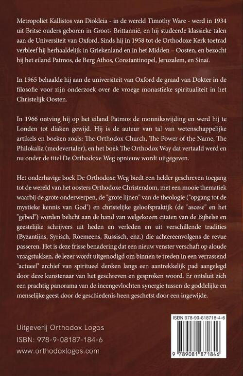 De Orthodoxe Weg