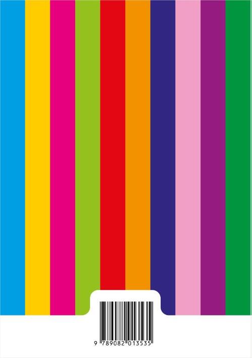 Papia Papiamentu Ku Mi