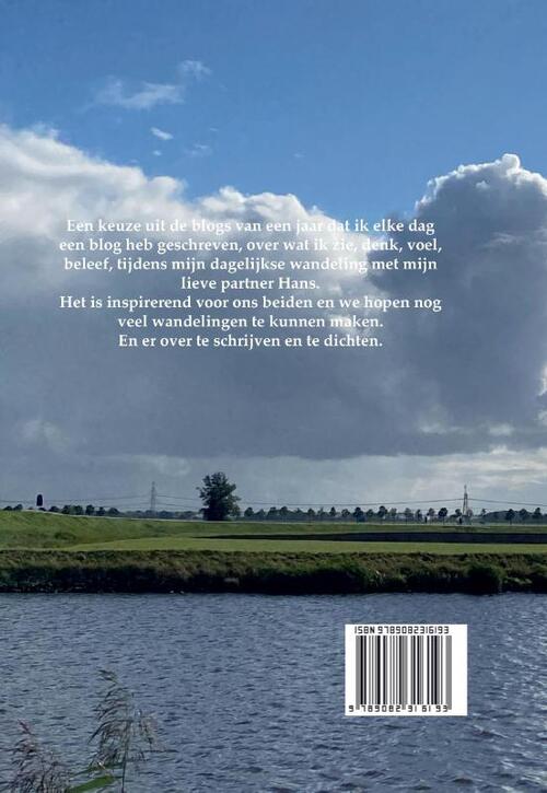 Het jaar van de Poëzie