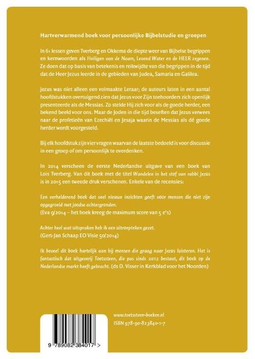 Luisteren naar de taal van de Bijbel