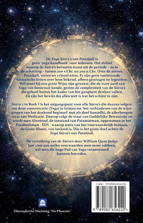 De Yoga Sūtra's van Patañjali