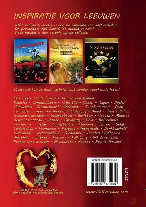 Inspiratie voor leeuwen