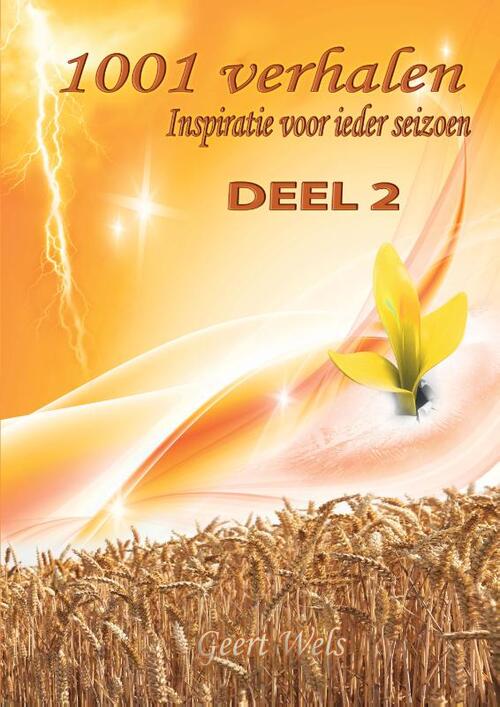 Inspiratie voor Leeuwen