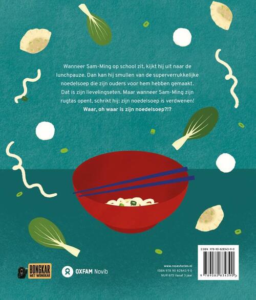 Waar is mijn noedelsoep?!?