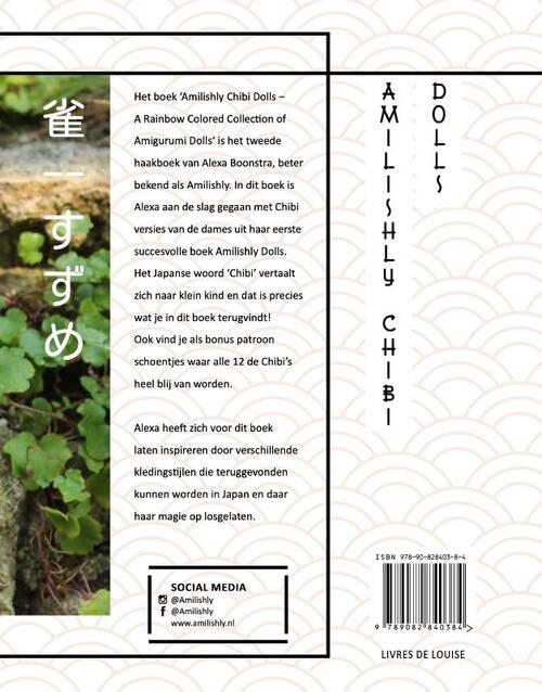 Amilishly Chibi Dolls