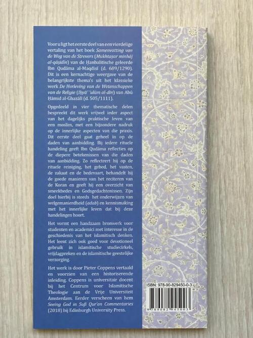 Samenvatting van de weg van de strevers