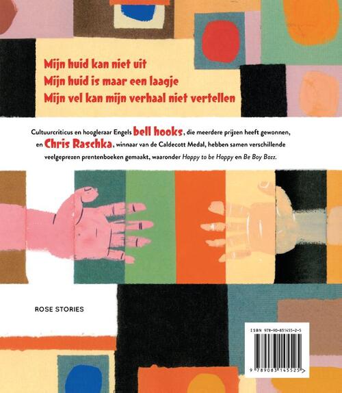 De binnenkant van mij