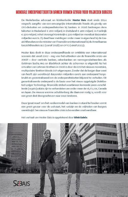 Worst Bank Scenario (Update)