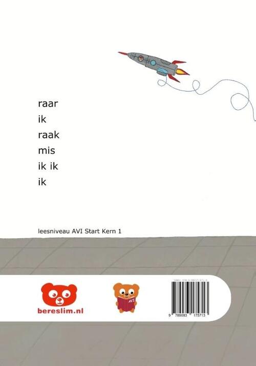 Ik Ik Ik