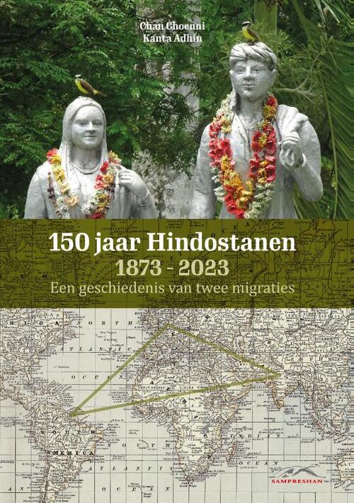 150 jaar Hindostanen 1873-2023