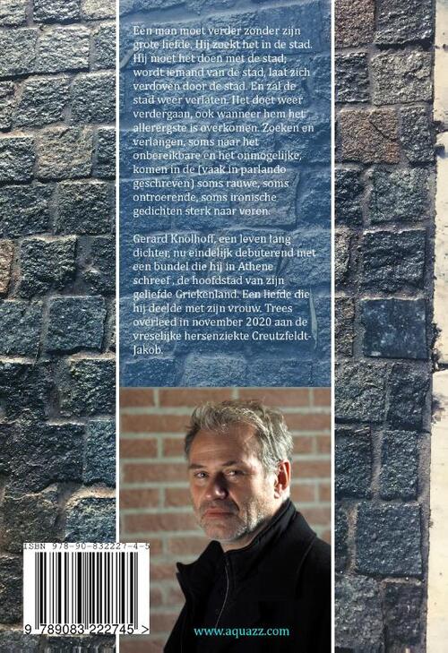 Ook In Athene Is Het Herfst