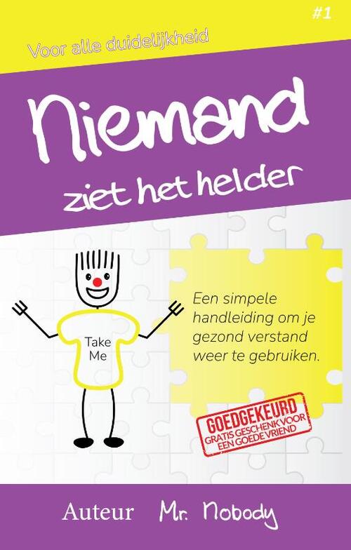 Niemand Ziet Het Helder