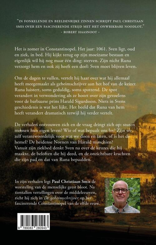 De geheimschrijver. Een kwestie van vertrouwen