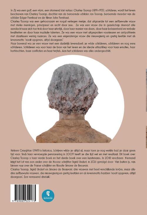 Ze was een golf, een vlam, een stromend stuk natuur