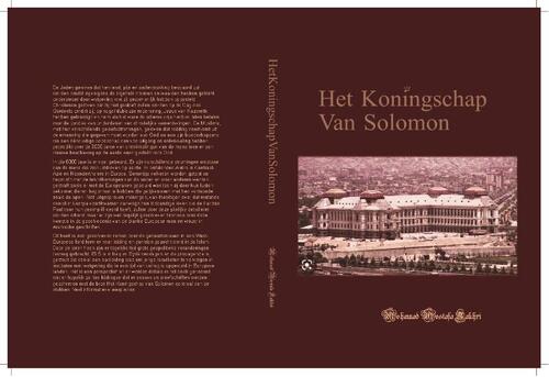 De Koningschap Van Solomon