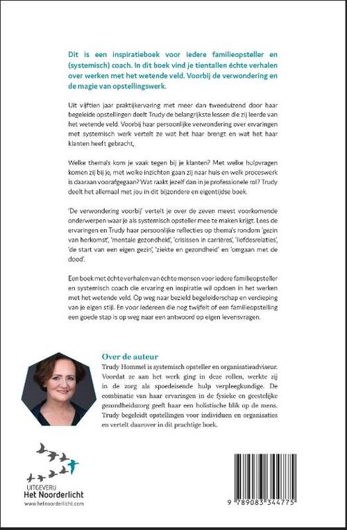 De verwondering voorbij